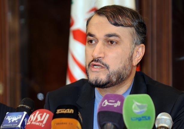 نائب وزير الخارجية الايراني حسين أمير عبد اللهيان