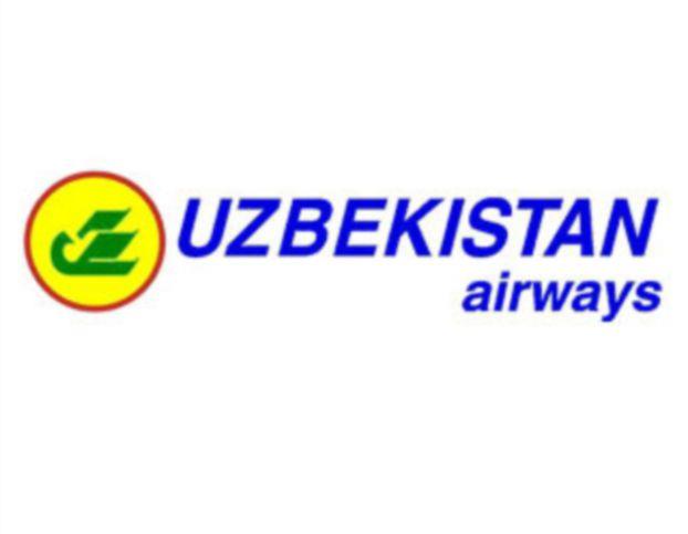 الطيران الأوزبكستانية