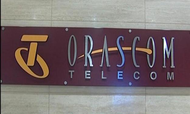 شركة أوراسكوم للاتصالات