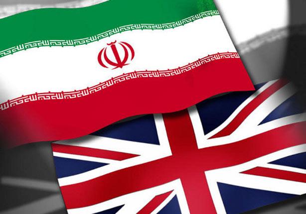 بريطانيا وايران تعيدان فتح سفارتيهما في طهران ولند