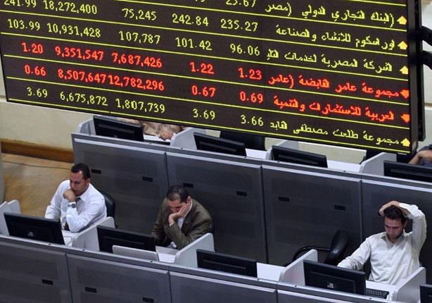 ماذا يحدث في البورصة المصرية؟