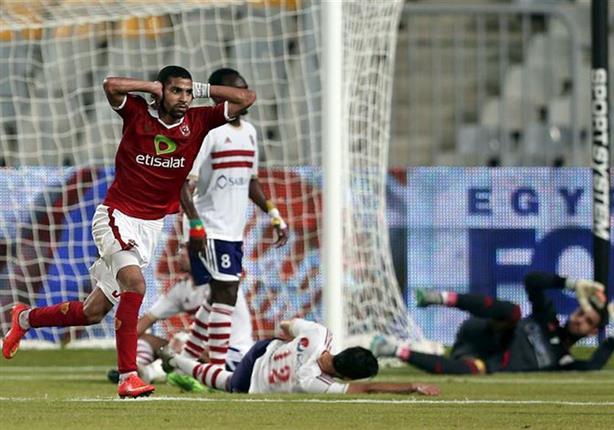 لقاء القمة الأخير انتهى (2-0) لصالح الأحمر