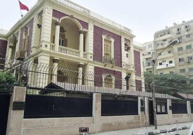 السفارة التركية في القاهرة