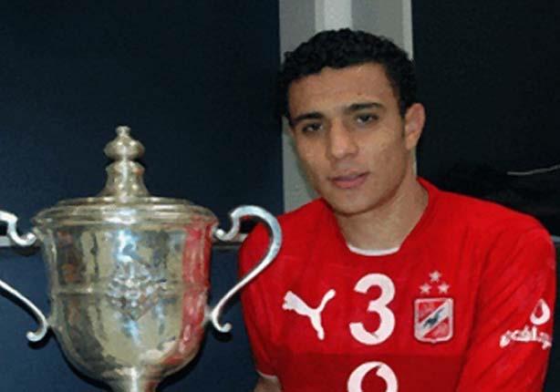 لاعب الأهلي الراحل محمد عبدالوهاب                 