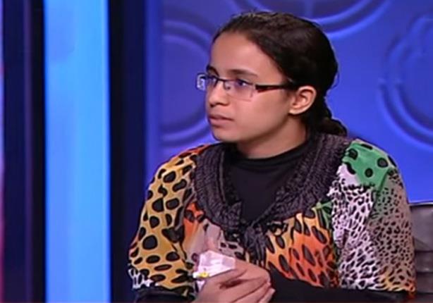 الطالبة مريم طالبة الصفر بالثانوية العامة