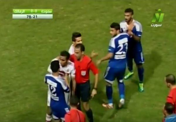 إشتباك بين لاعبي الزمالك وسموحة