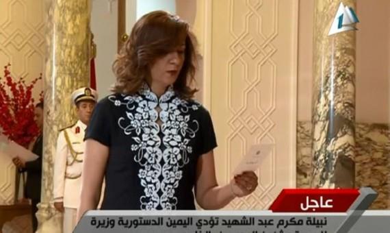 السفيرة نبيلة مكرم وزيرة الهجرة وشئون المصريين بال