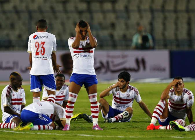 فريق الزمالك يسعى لكسر العقدة