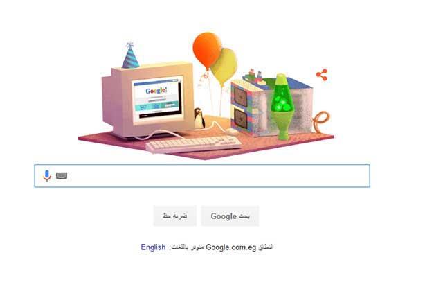 جوجل تحتفل بعيدها السابع عشر بشعار تذكاري