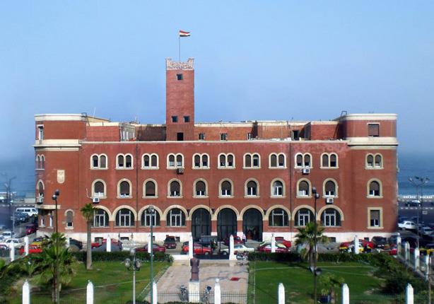 جامعة الإسكندرية