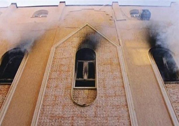اثار حرق كنيسة كرداسة                             