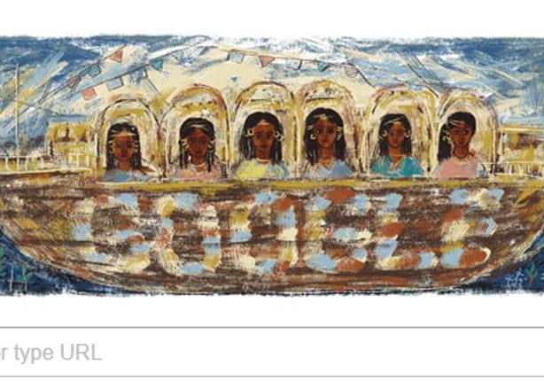 جوجل يحتفي بتحية حليم الفنانة التشكيلية المصرية