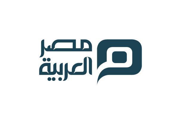 موقع مصر العربية الإخباري