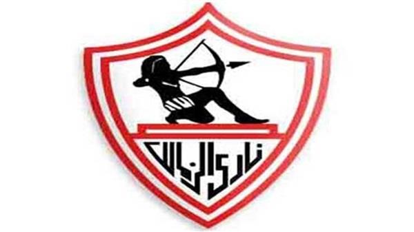 شعار نادى الزمالك