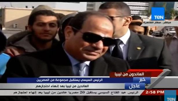 الرئيس السيسي بمطار القاهرة