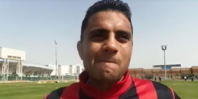 رشاد فاروق لاعب الداخلية