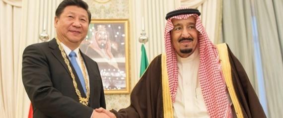 السعودية تبرم اتفاقاً مع الصين لإنشاء مفاعل نووي