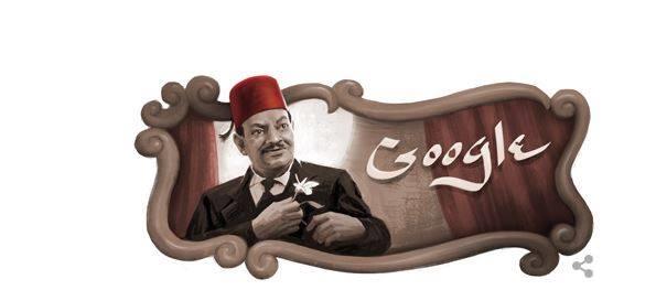 جوجل يحتفل بالذكري  127 لميلاد لميلاد نجيب الريحان
