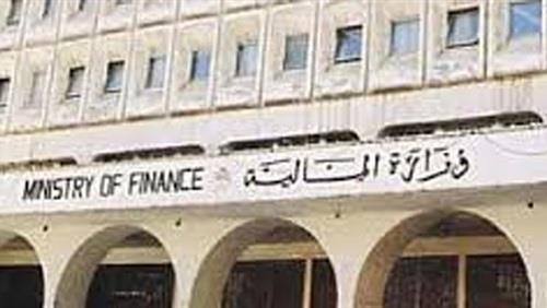 وزارة المالية الكويتية
