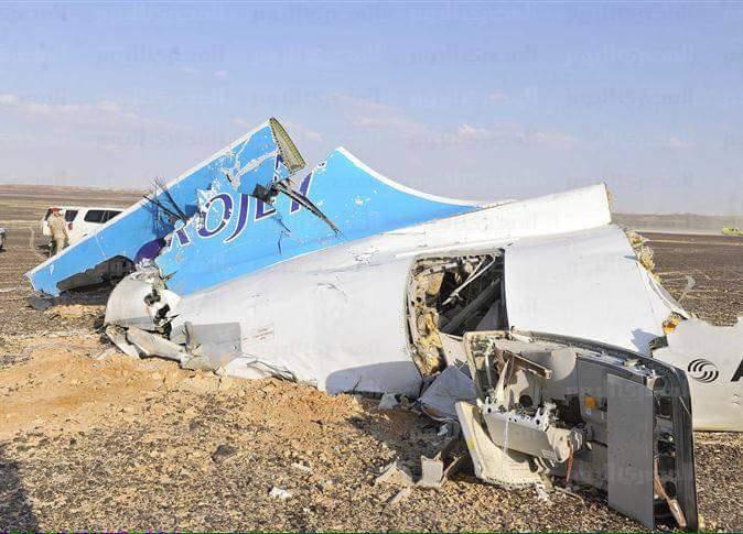 حادث تحطم سقوط الطائرة الروسية