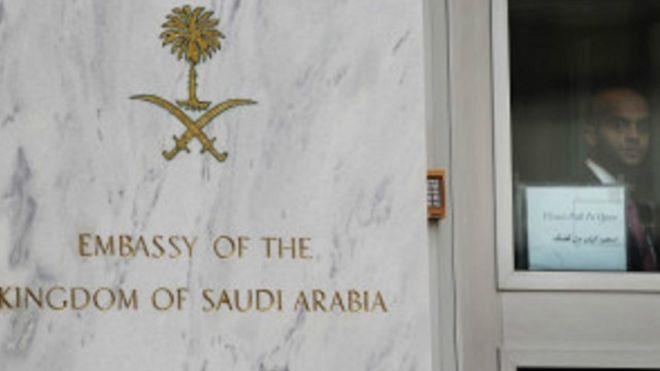 لم يصدر تعليق من السفارة السعودية في واشنطن