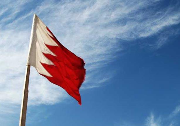 علم البحرين                                       