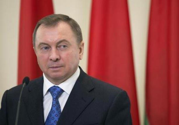 وزير الخارجية البيلاروسي فلاديمير ماكي 