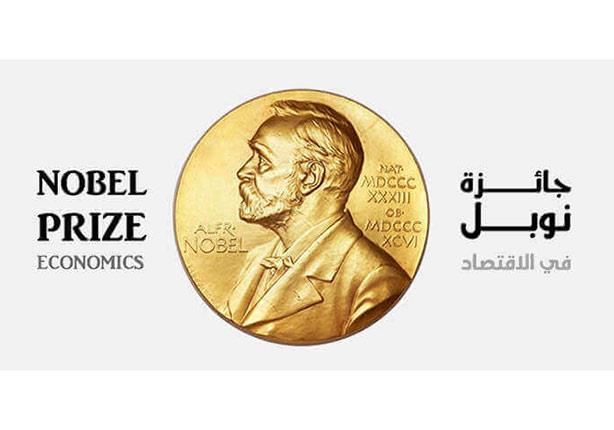 nobel