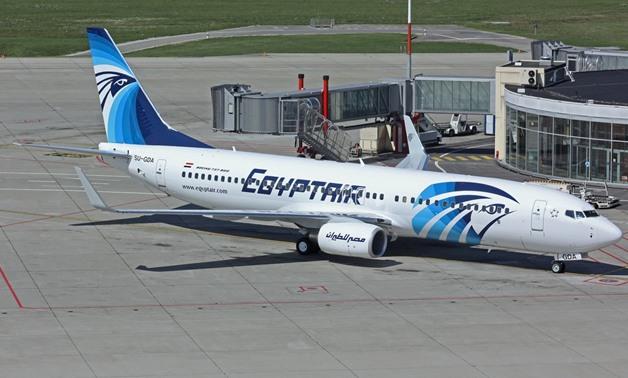 شركة مصر للطيران
