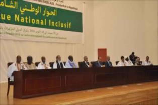 الحوار الوطني الشامل موريتانيا