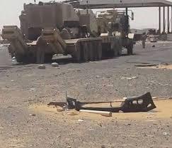 الجيش يسيطر على مطار البقع