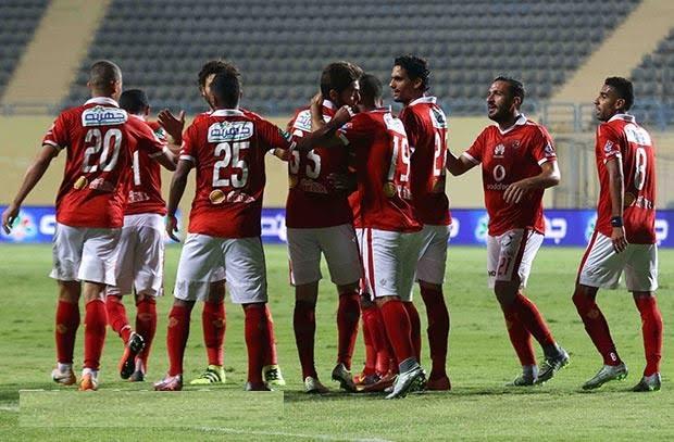 النادى الاهلى