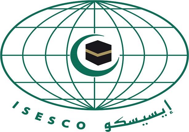 المنظمة الإسلامية للتربية والعلوم والثقافة