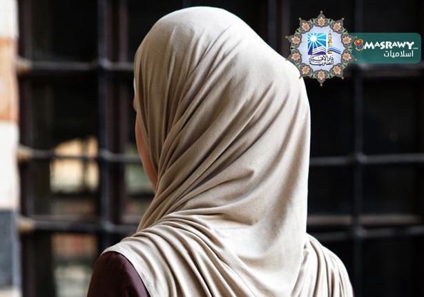 حكم ارتداء الحجاب إجباراً أو خوفاً من المجتمع   
