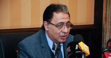أحمد عماد الدين راضي وزير الصحة