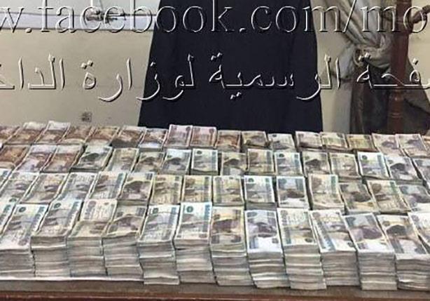 ضبط مليون و800 ألف جنيه بحوزة تاجر عملة 