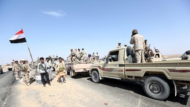 الجيش الحكومي اليمني