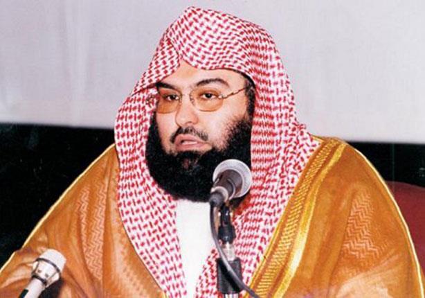 الشيخ عبدالرحمن بن عبدالعزيز السديس