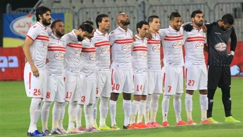 فريق الزمالك