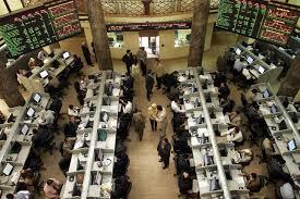 مؤشرات البورصة المصرية