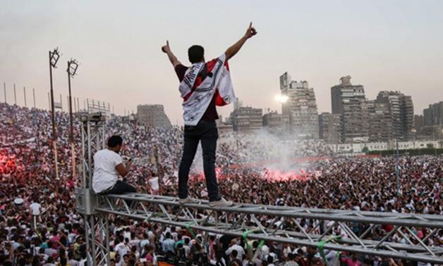 مشجعي الزمالك