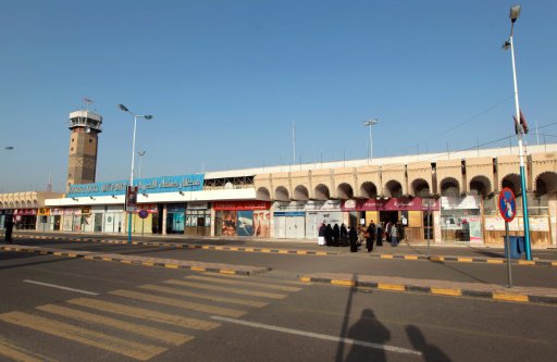 جانب من مطار صنعاء في 7 اب/اغسطس 2013