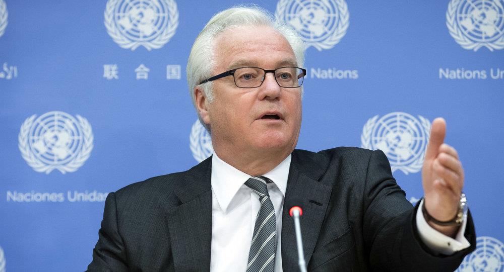 مندوب روسيا الدائم لدى الأمم المتحدة فيتالي تشوركي