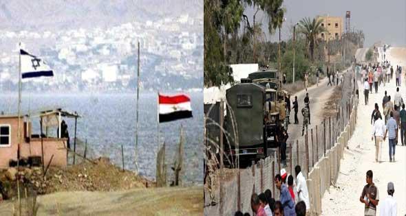 حدود مصر مع اسرائيل
