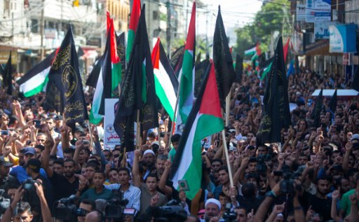 احتجاجات غزة - أرشيفية