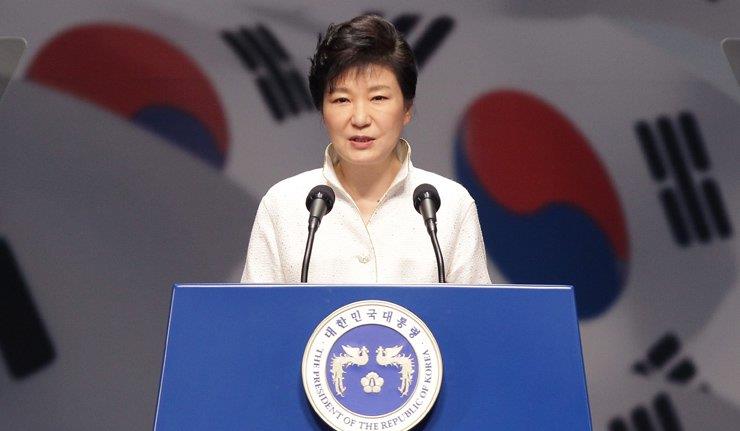 رئيسة كوريا الجنوبية باك جون هاي