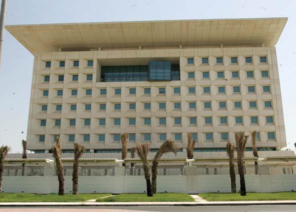 مجلس الخدمة المدنية الكويتي