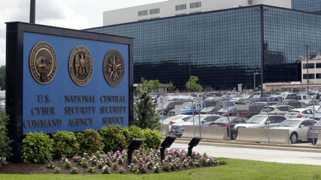 وكالة الأمن القومي الأمريكي- صورة ارشيفية