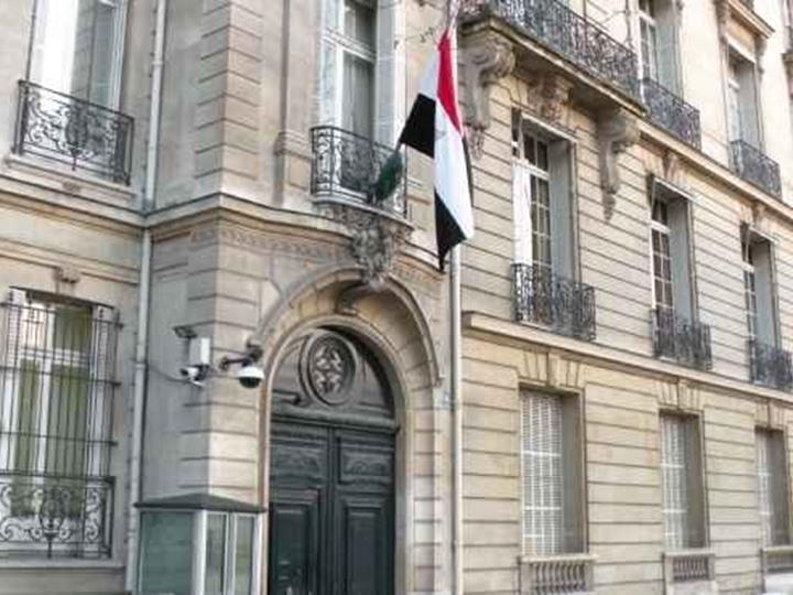 السفارة المصرية بفرنسا