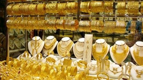 مشكلة ارتفاع أسعار الذهب
